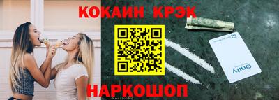 PSILOCYBIN Малоярославец
