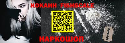 амфетамин Малгобек