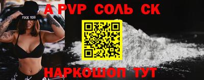 PSILOCYBIN Малоярославец