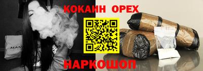амфетамин Малгобек