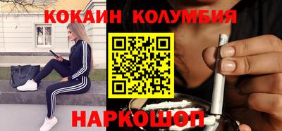 амфетамин Малгобек