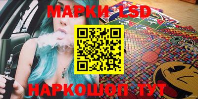 PSILOCYBIN Малоярославец