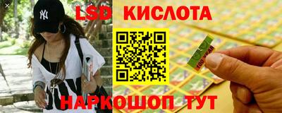 мдма Мариинск