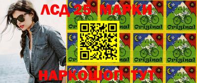 PSILOCYBIN Малоярославец
