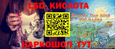 амфетамин Малгобек