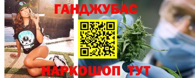 PSILOCYBIN Малоярославец