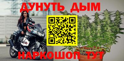 мдма Мариинск