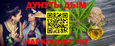 PSILOCYBIN Малоярославец
