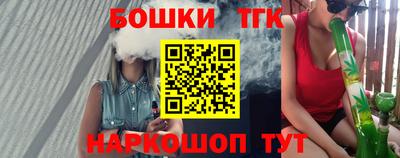 амфетамин Малгобек