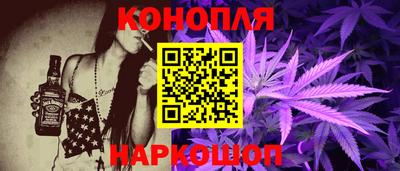 амфетамин Малгобек
