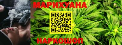 мдма Мариинск