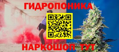 амфетамин Малгобек