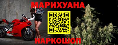 амфетамин Малгобек