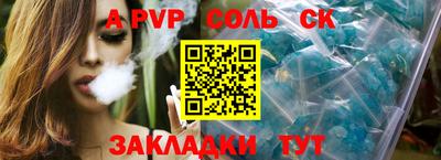 PSILOCYBIN Малоярославец