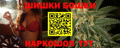 мдма Мариинск