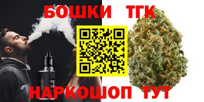 амфетамин Малгобек