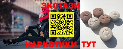 амфетамин Малгобек
