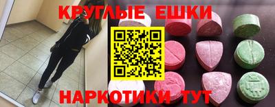 PSILOCYBIN Малоярославец