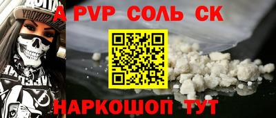 PSILOCYBIN Малоярославец