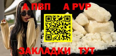 PSILOCYBIN Малоярославец