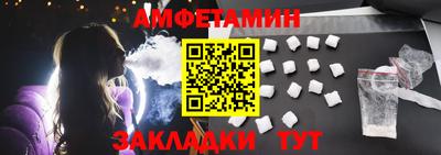 PSILOCYBIN Малоярославец