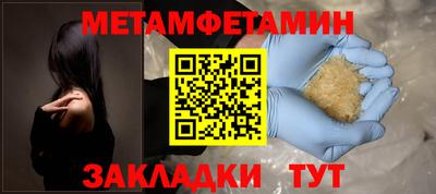 PSILOCYBIN Малоярославец