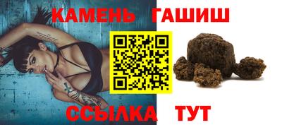 амфетамин Малгобек
