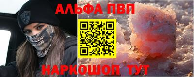 PSILOCYBIN Малоярославец