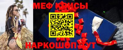 PSILOCYBIN Малоярославец