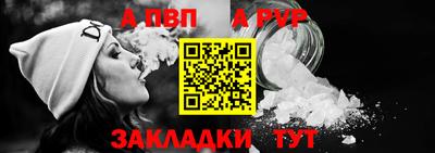 амфетамин Малгобек