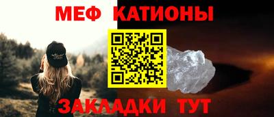амфетамин Малгобек